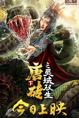 欧美日韩卡一卡二